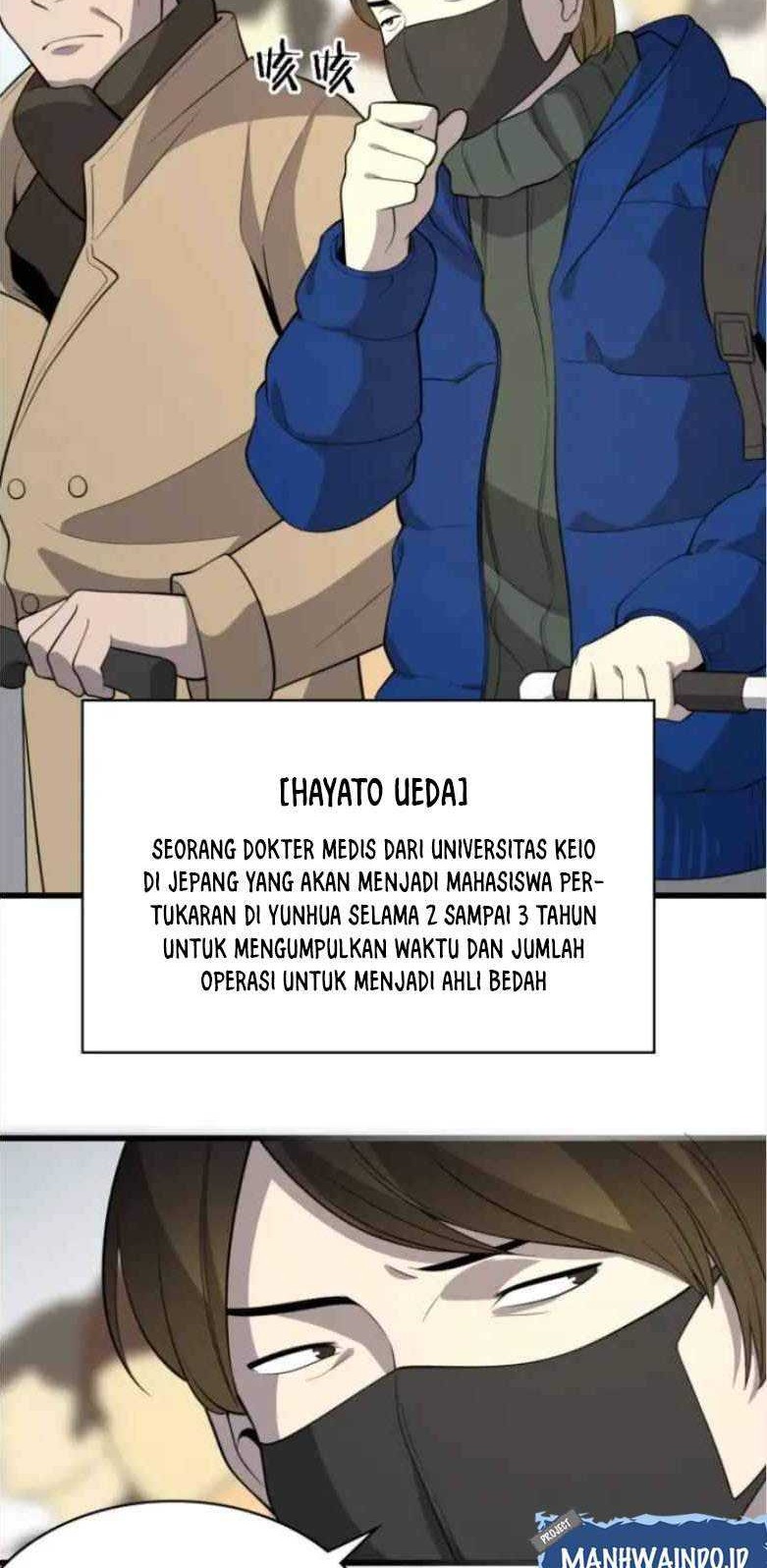Halaman 20