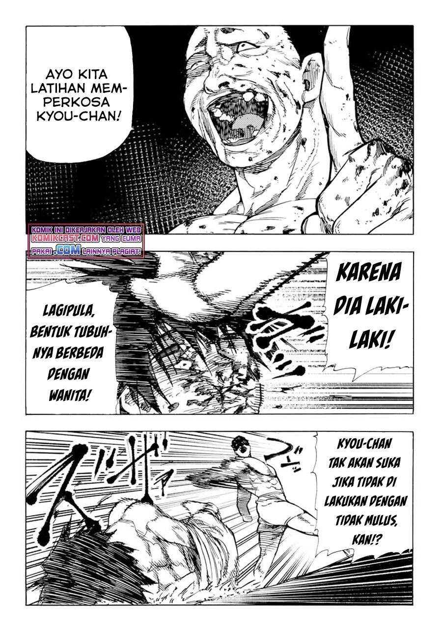 Halaman 96