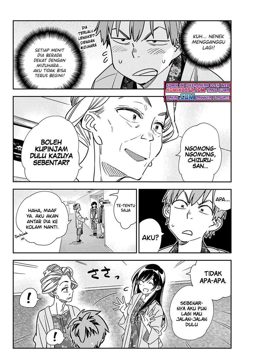 Halaman 14