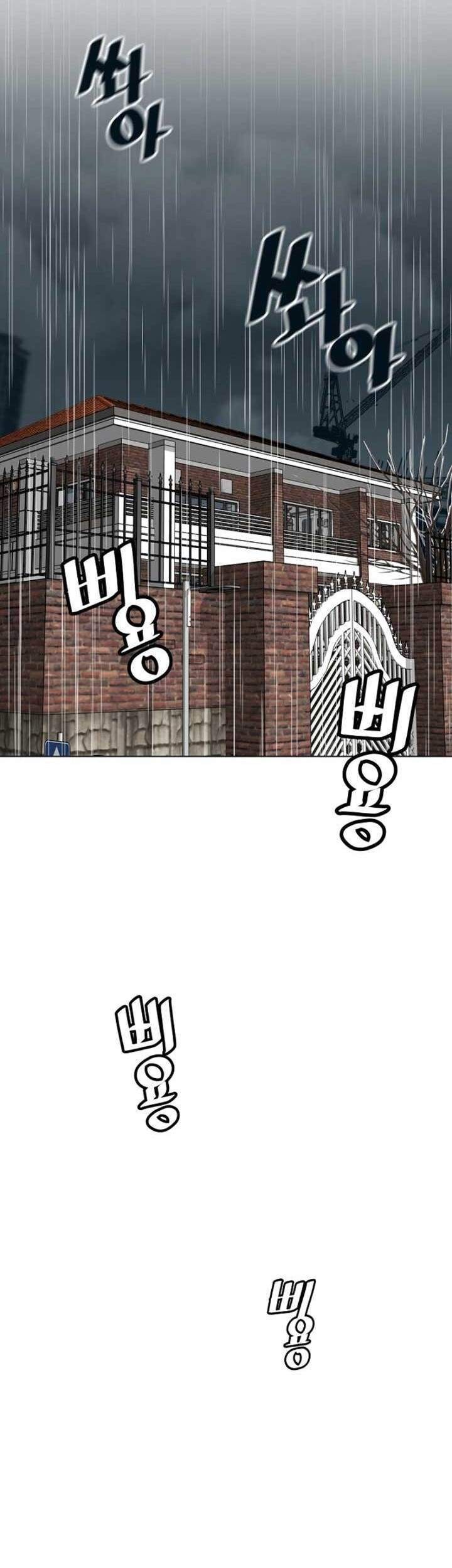 Halaman 159