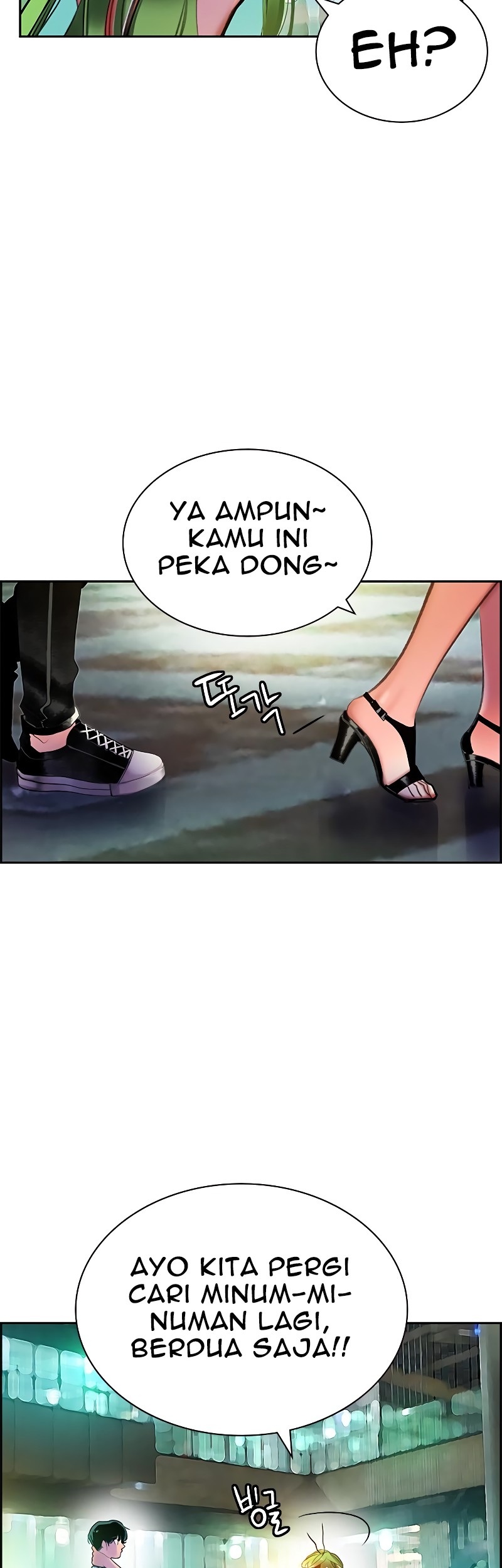 Halaman 231