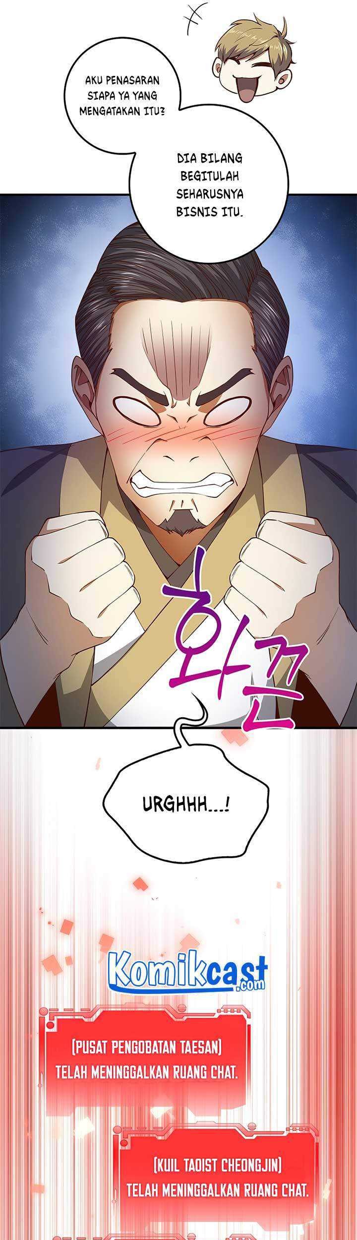 Halaman 122