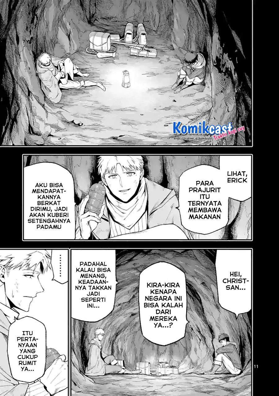 Halaman 11
