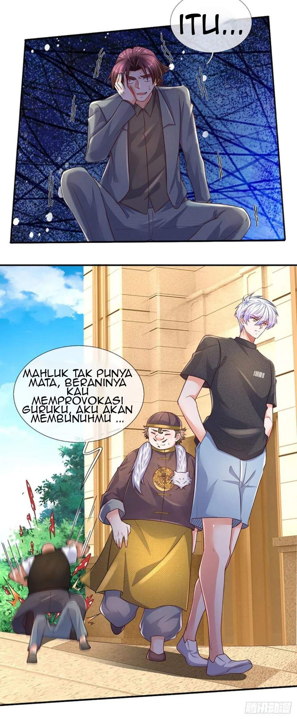 Halaman 17