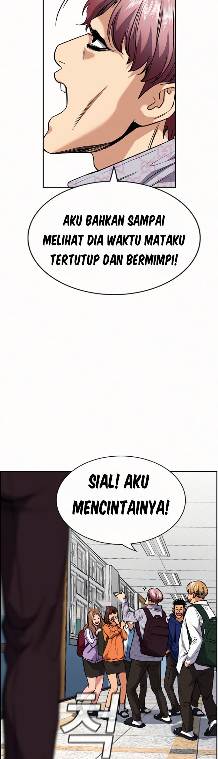 Halaman 98