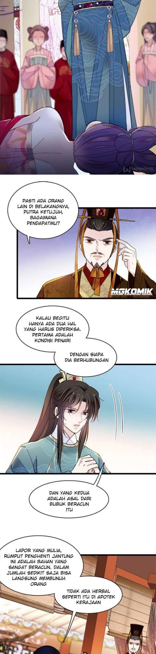 Halaman 25