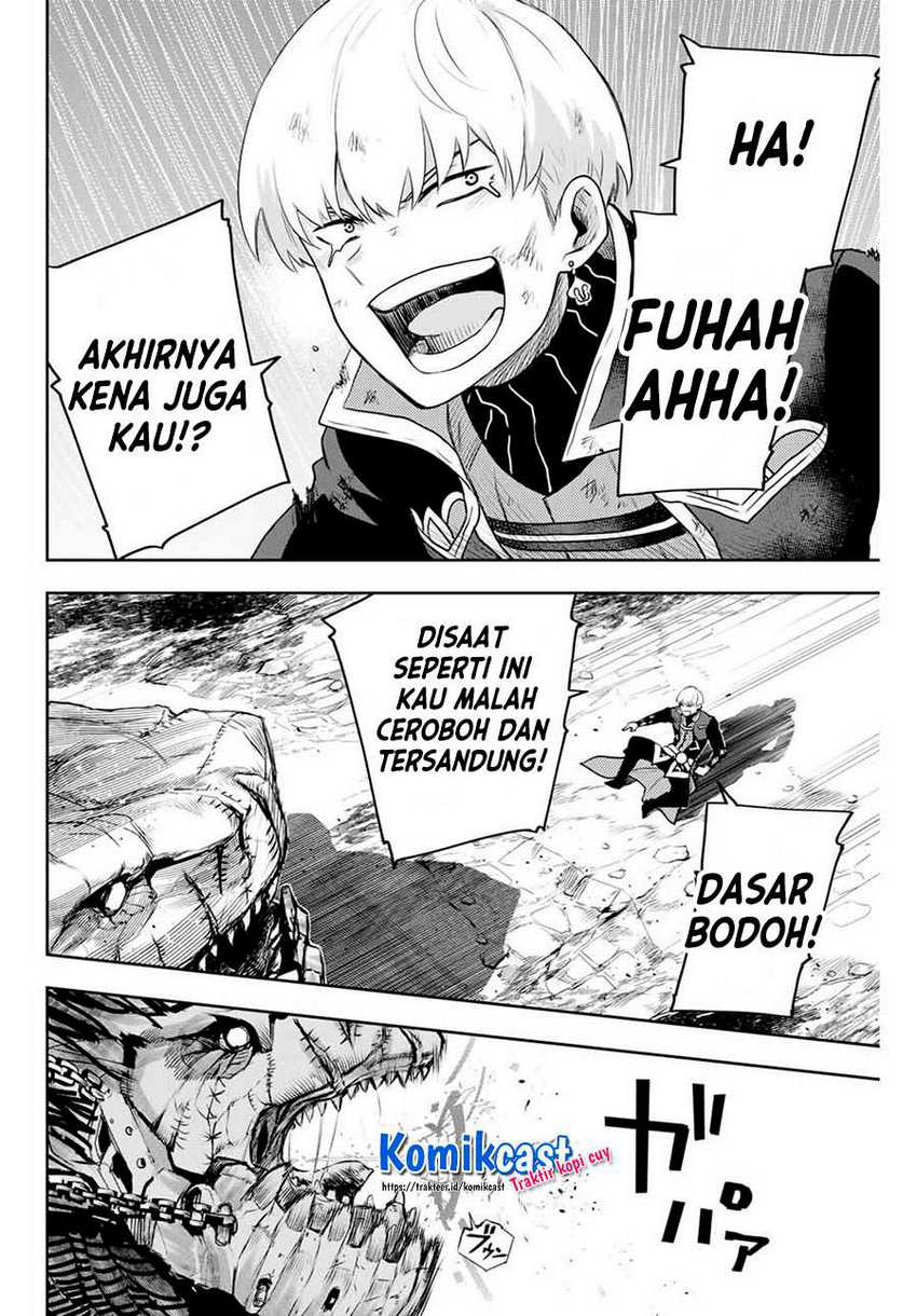 Halaman 17