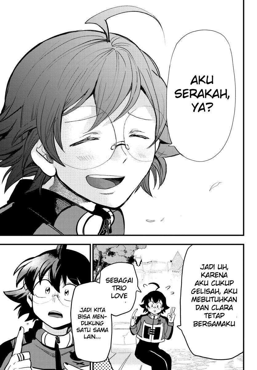 Halaman 17