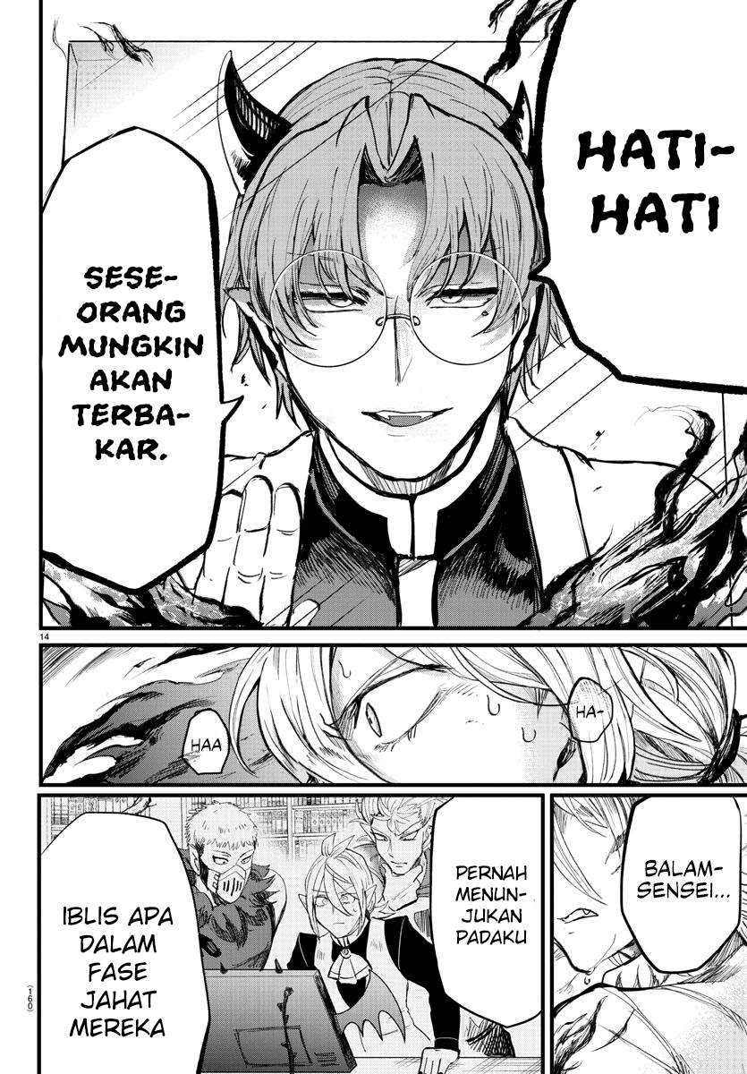 Halaman 71