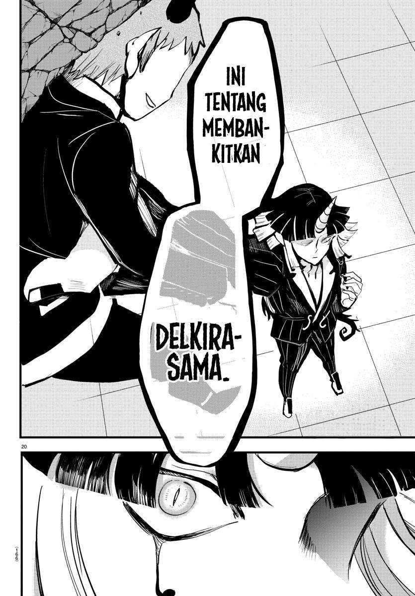 Halaman 76