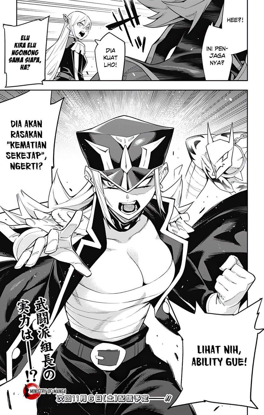 Halaman 23