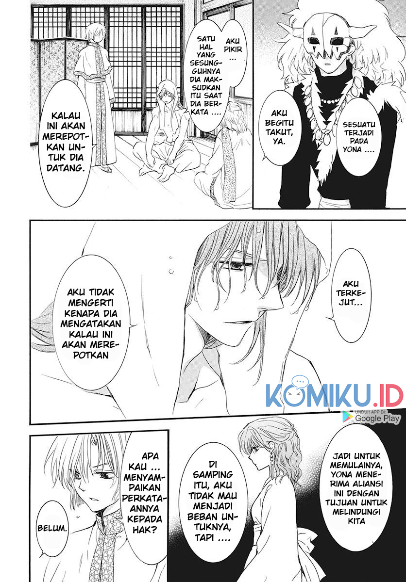 Halaman 109