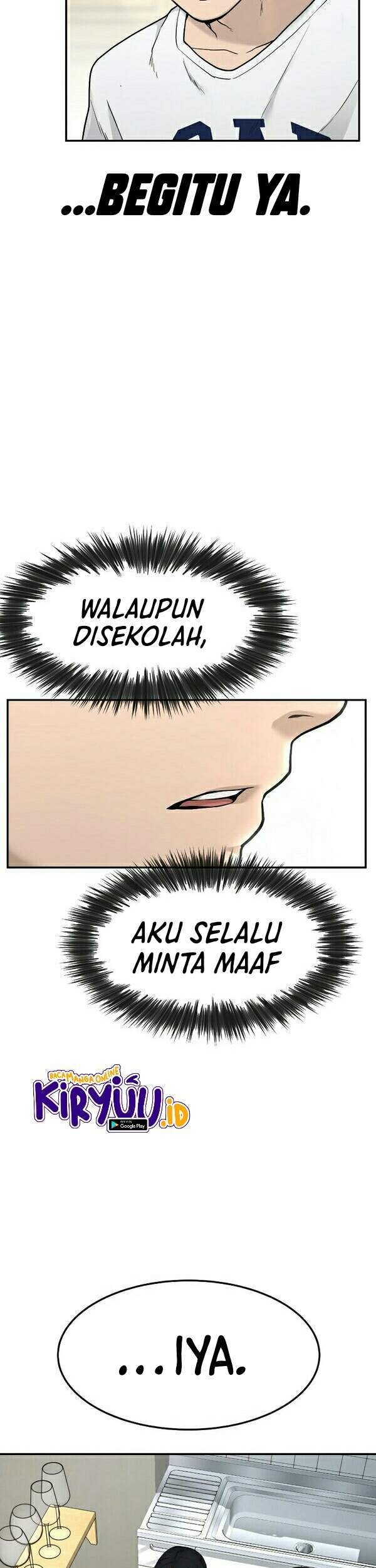 Halaman 84