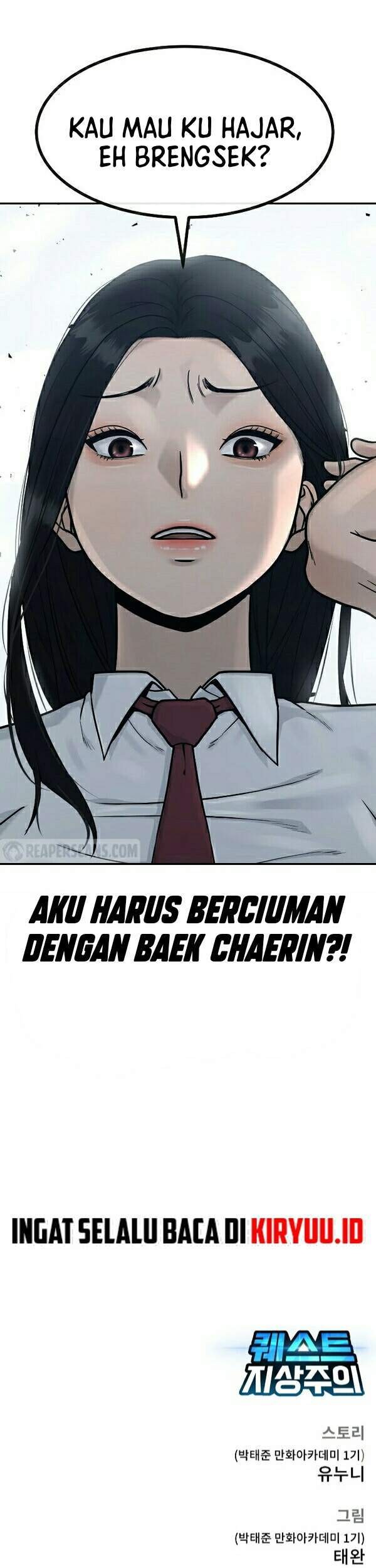 Halaman 96
