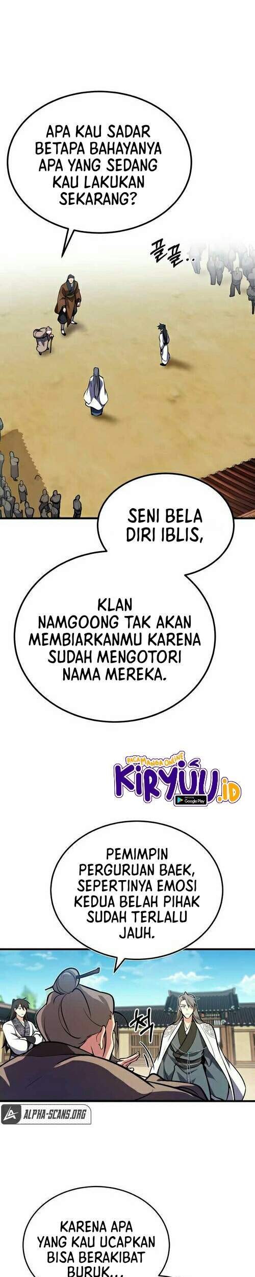 Halaman 117