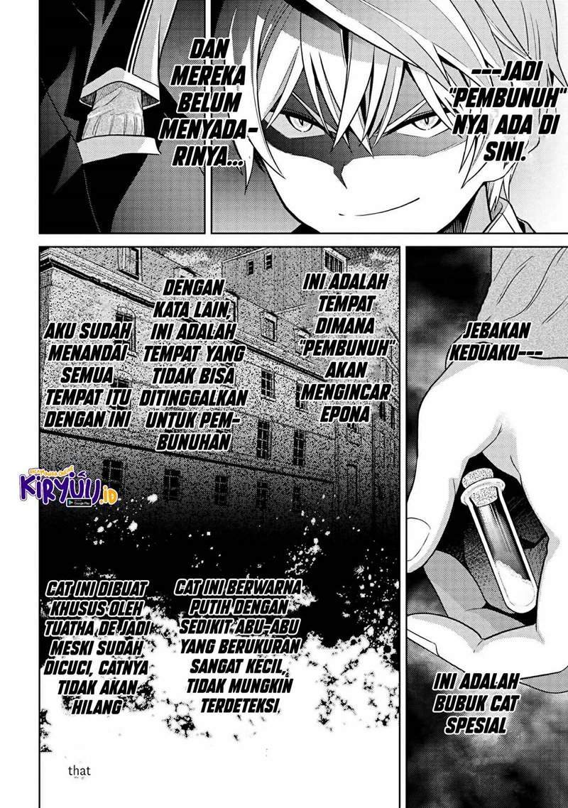 Halaman 94