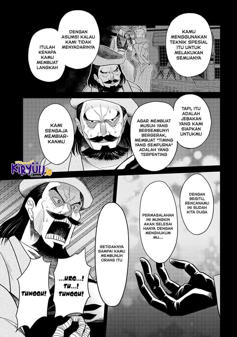 Halaman 99