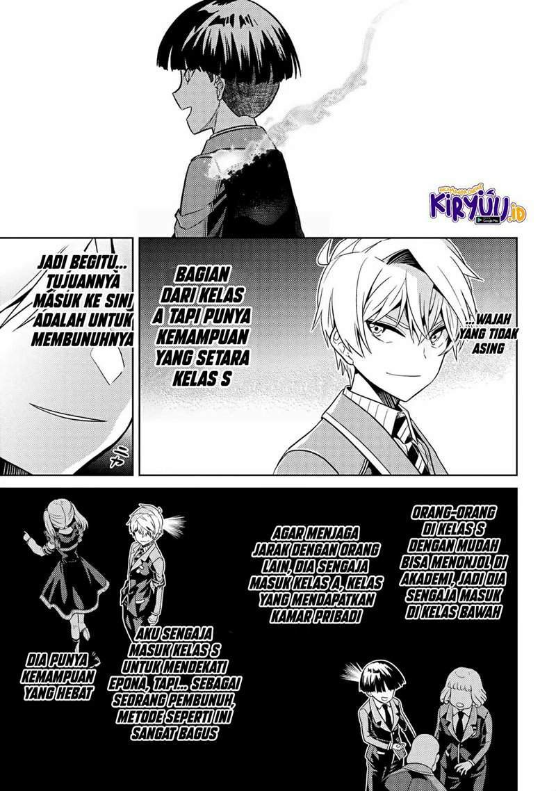 Halaman 102