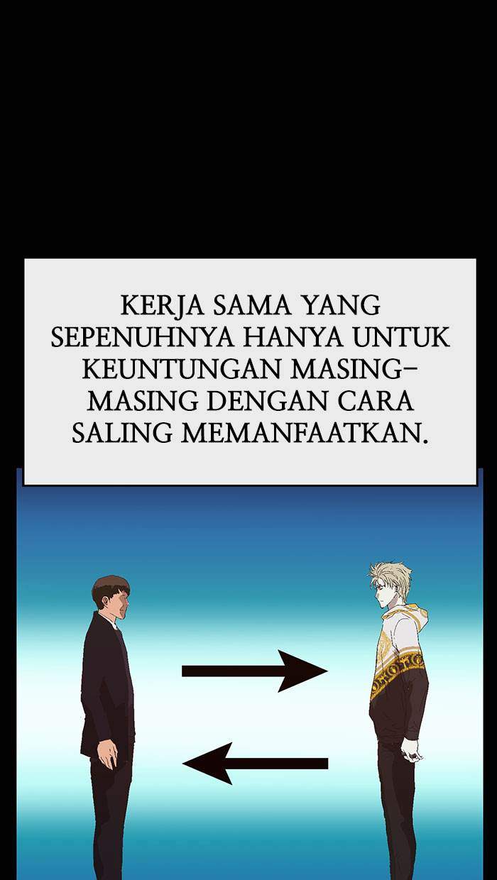 Halaman 76