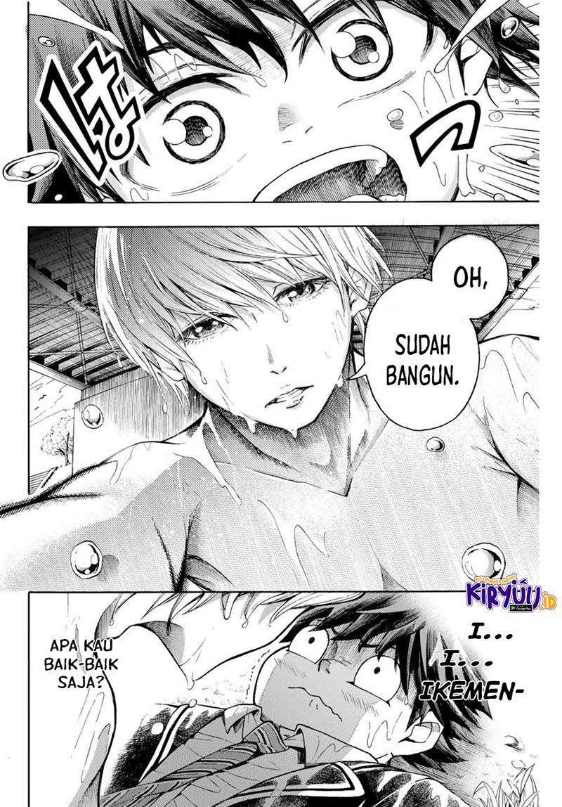 Halaman 51