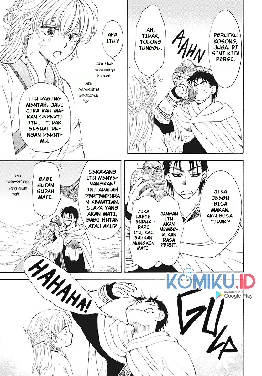 Halaman 48