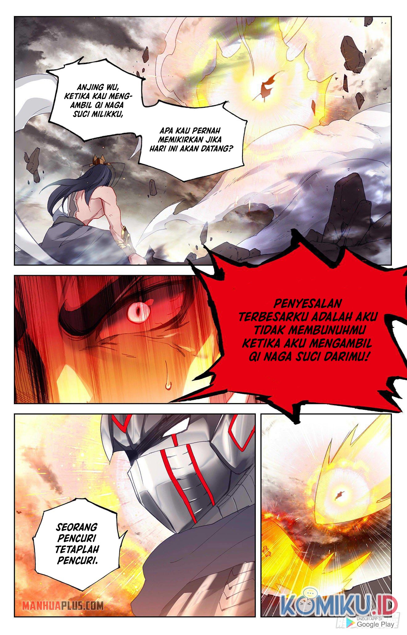 Halaman 17