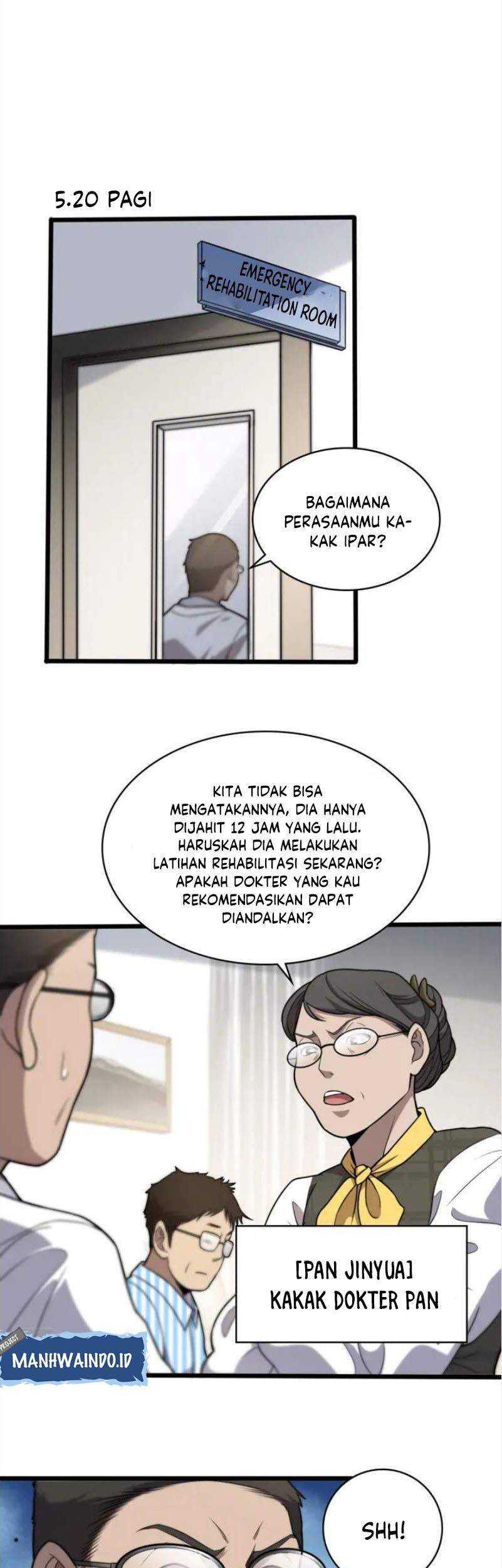 Halaman 117