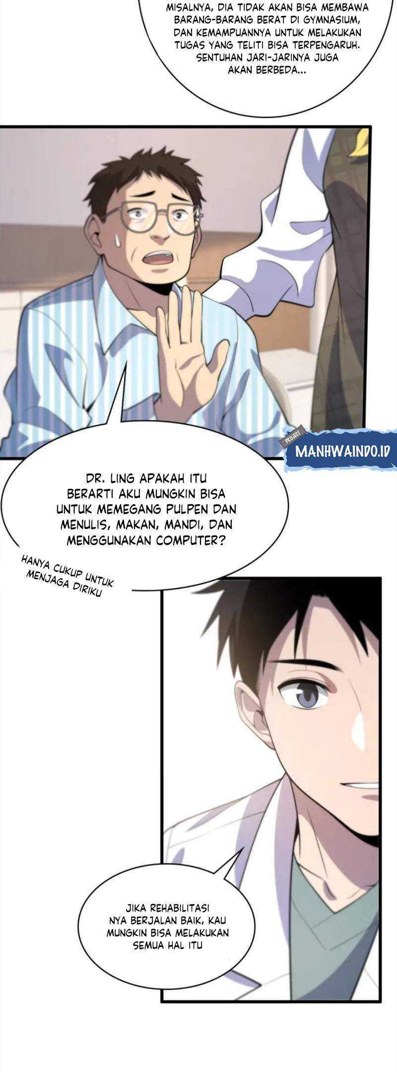 Halaman 132