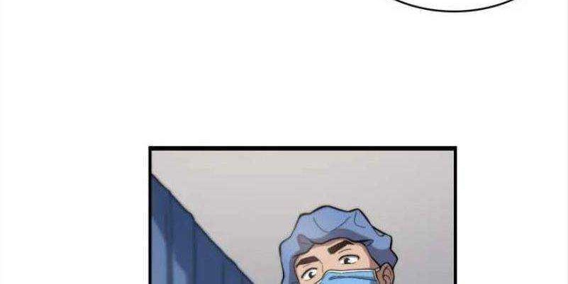 Halaman 112