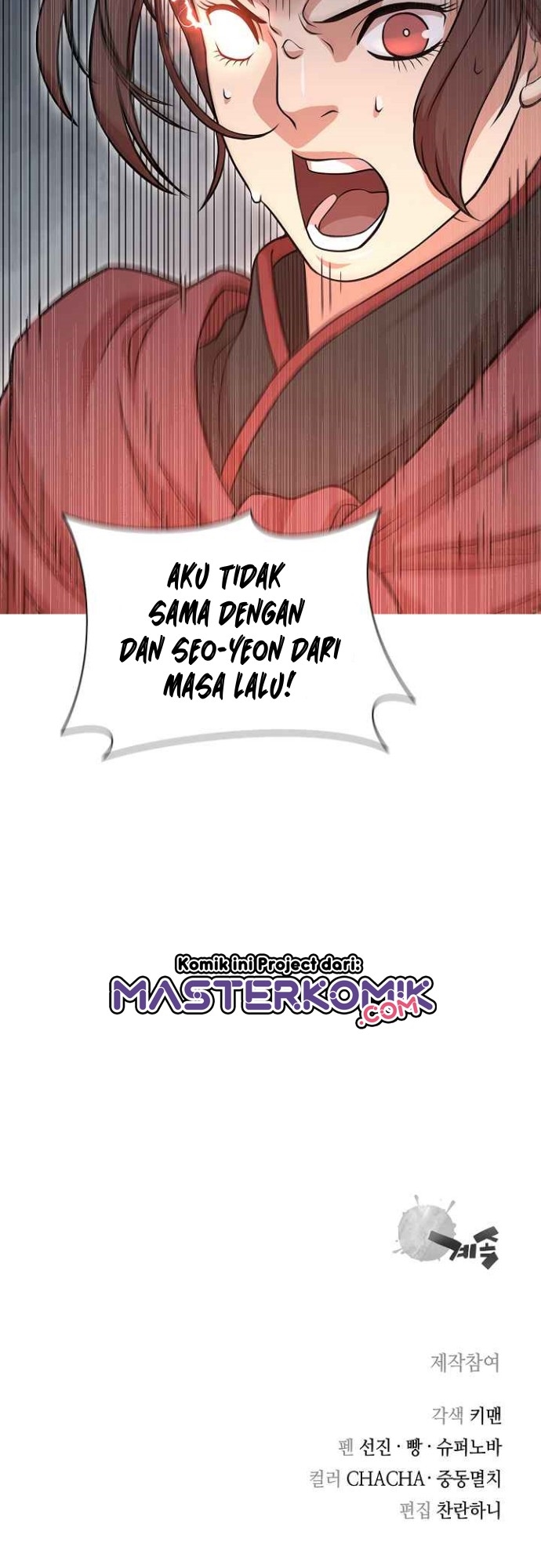 Halaman 51