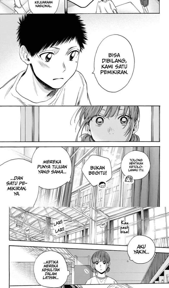 Halaman 69