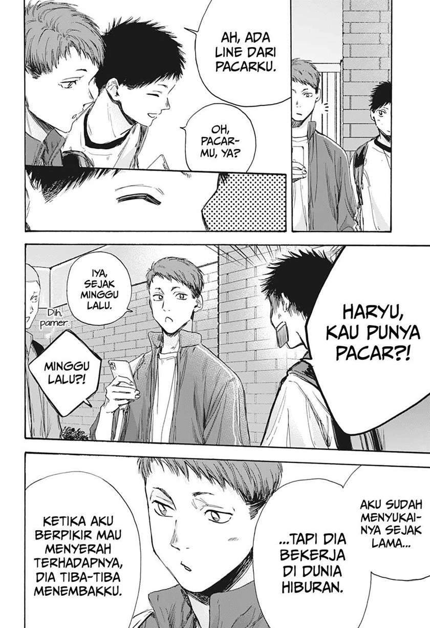 Halaman 48