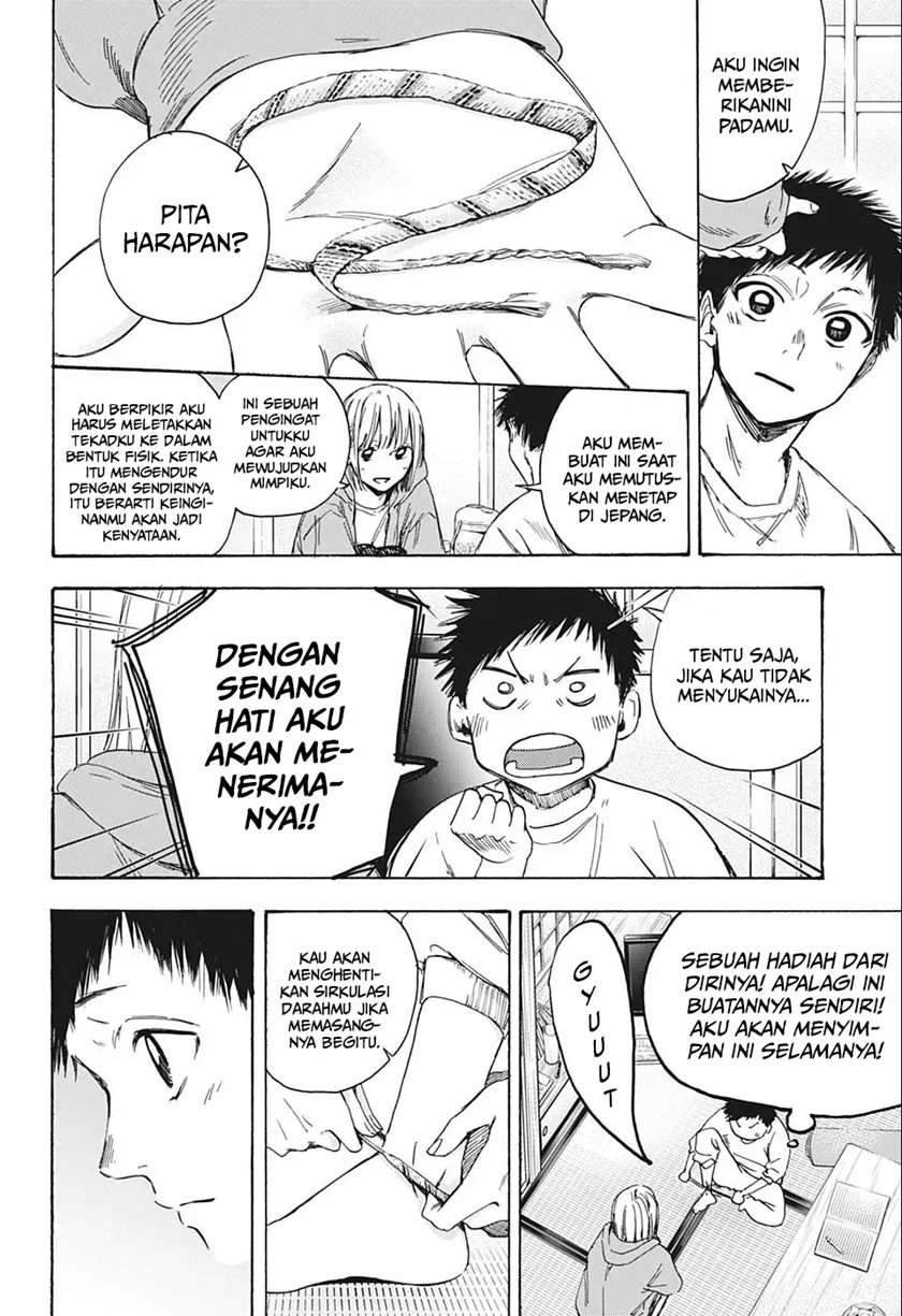 Halaman 23