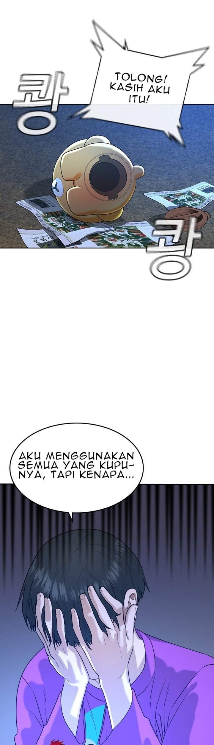 Halaman 247