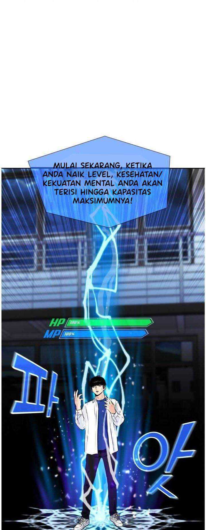 Halaman 147