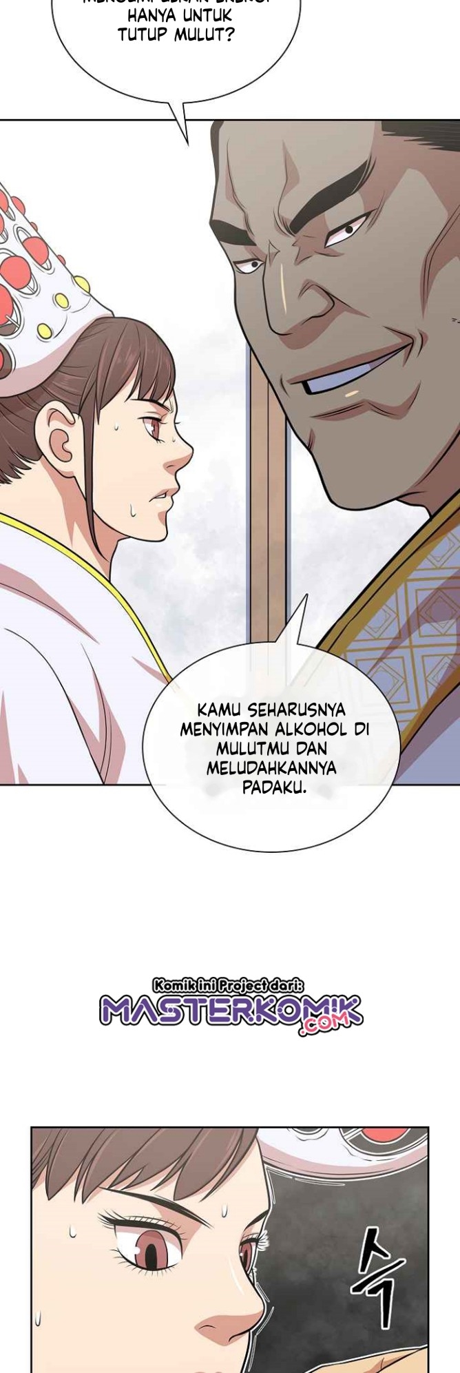 Halaman 33