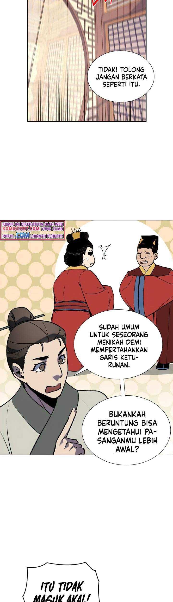 Halaman 886