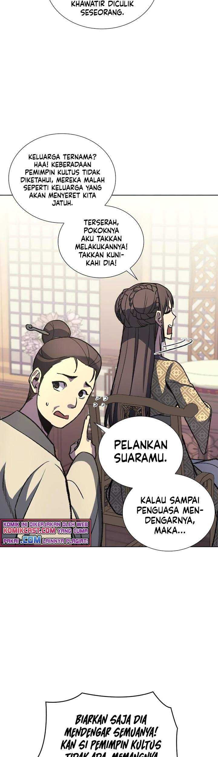 Halaman 888