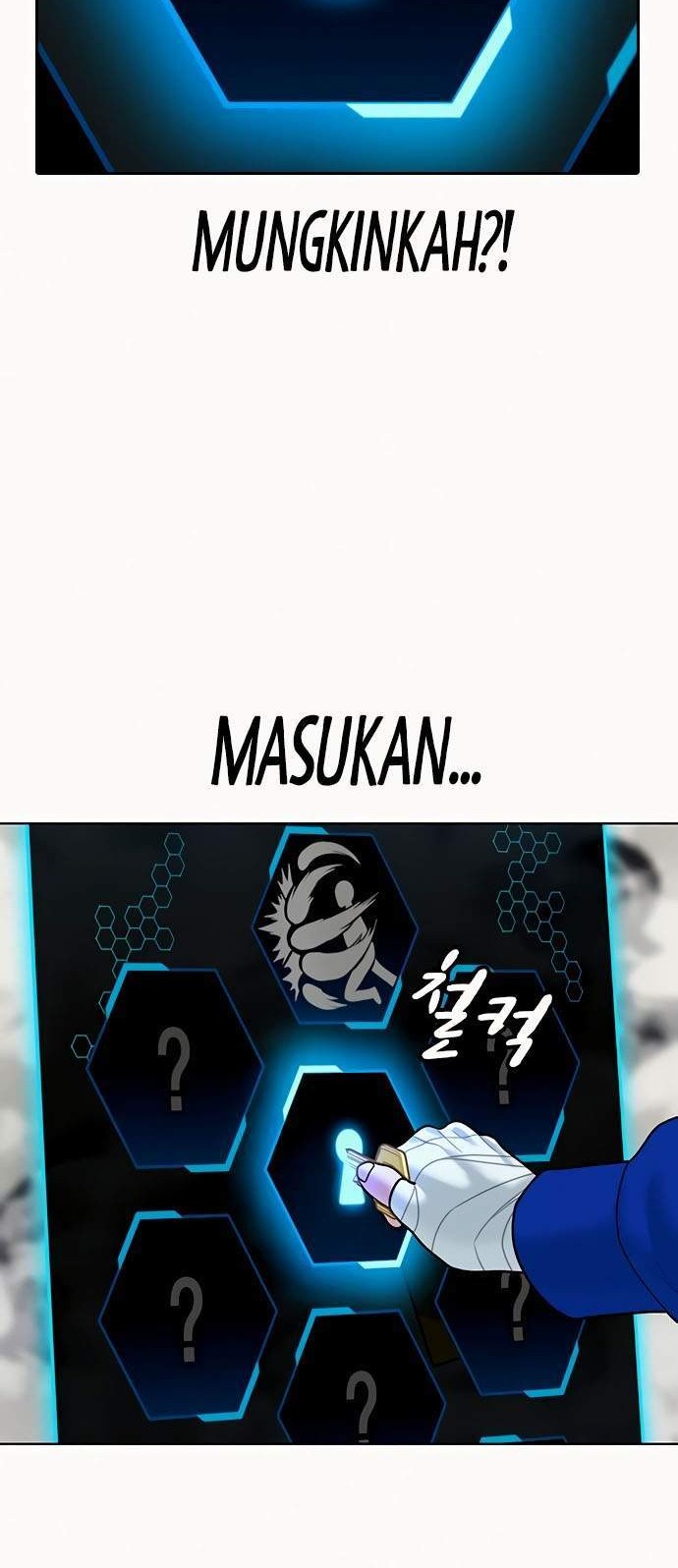Halaman 88