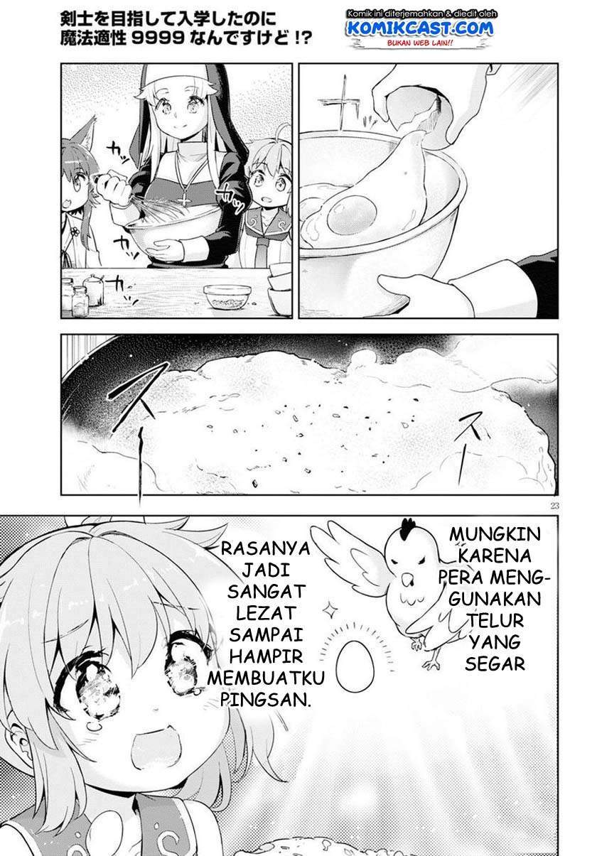 Halaman 109