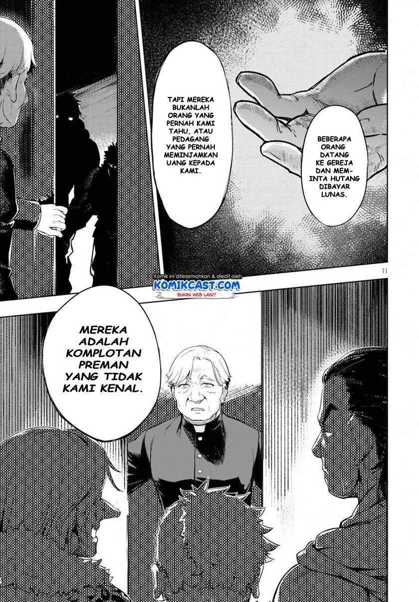 Halaman 222
