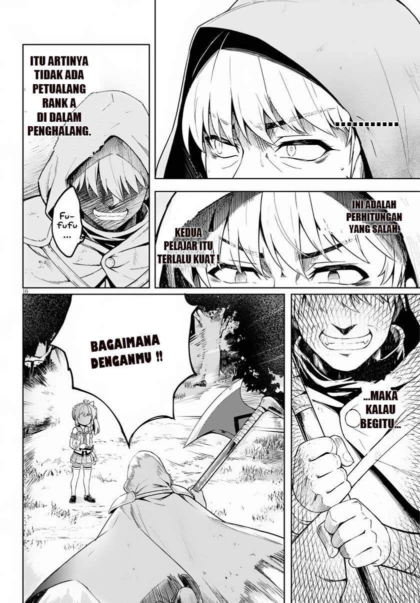 Halaman 48