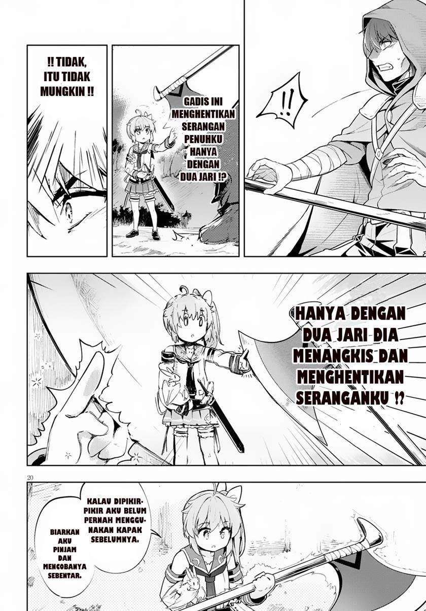 Halaman 51