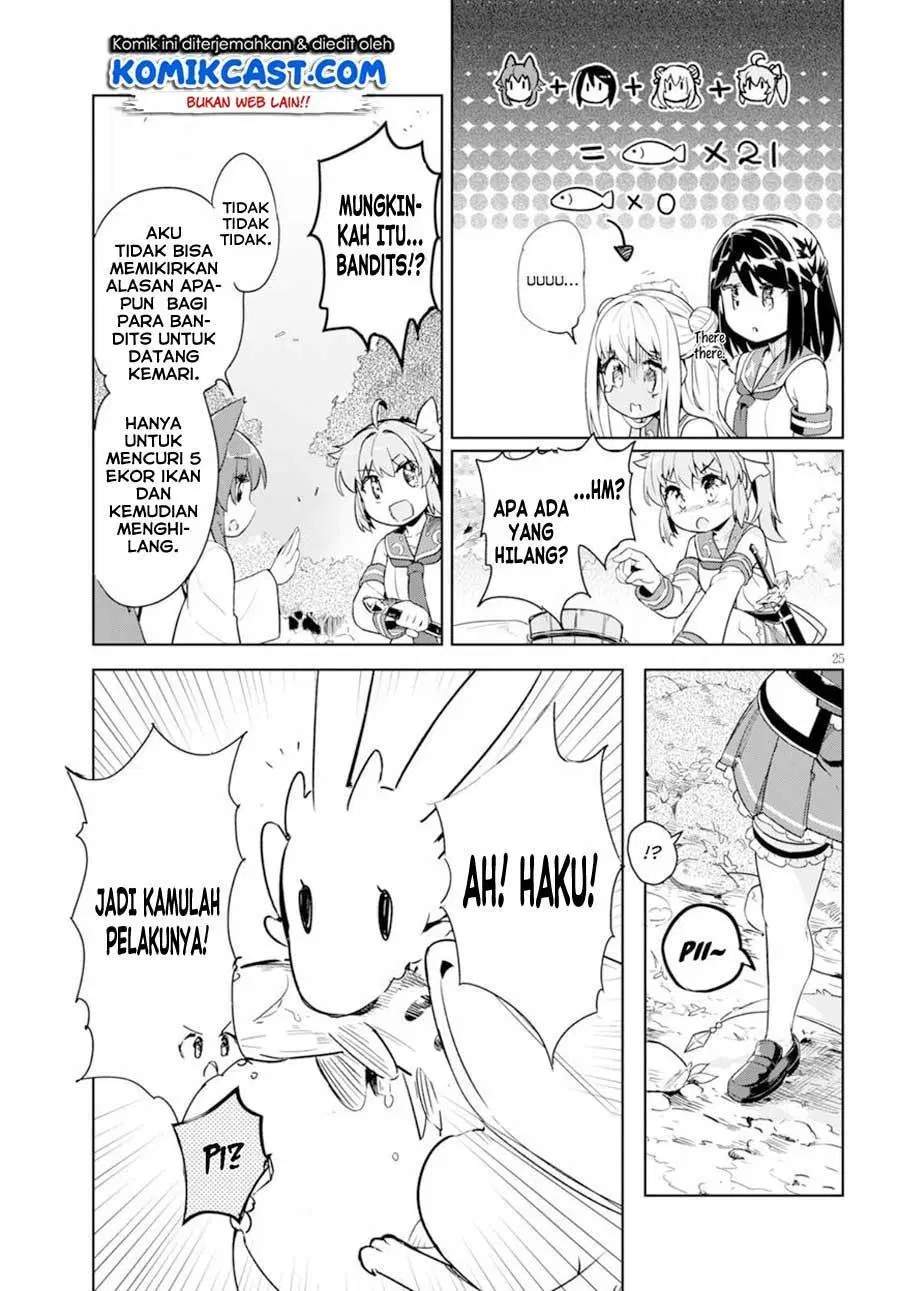 Halaman 117