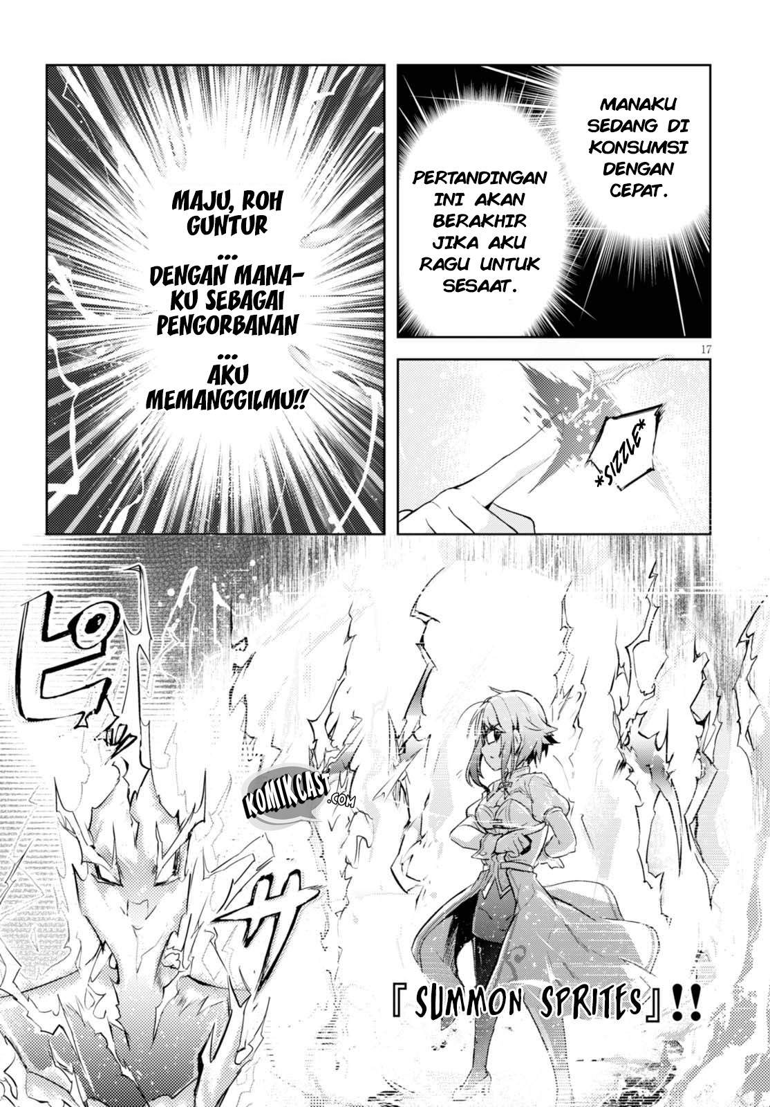 Halaman 84