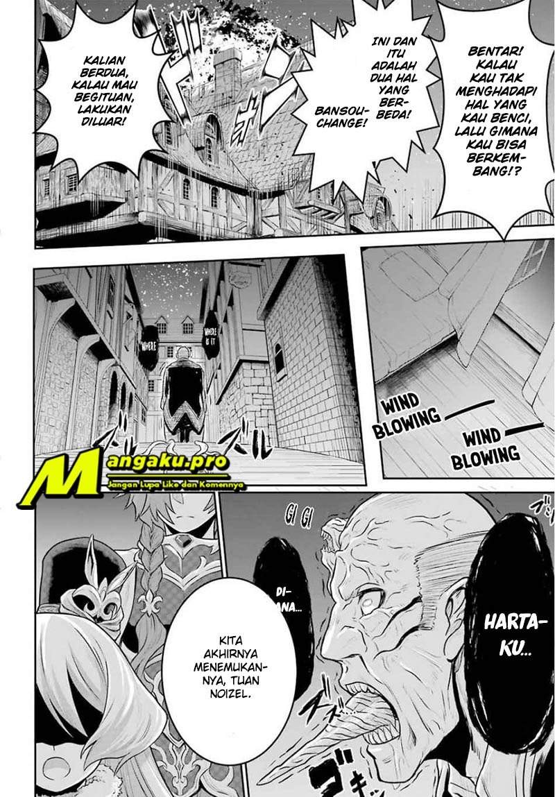Halaman 48
