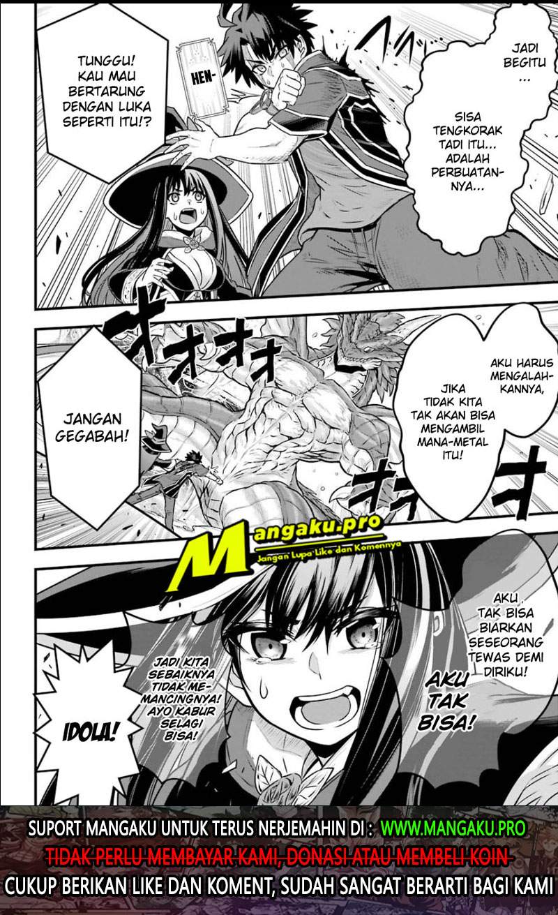 Halaman 42