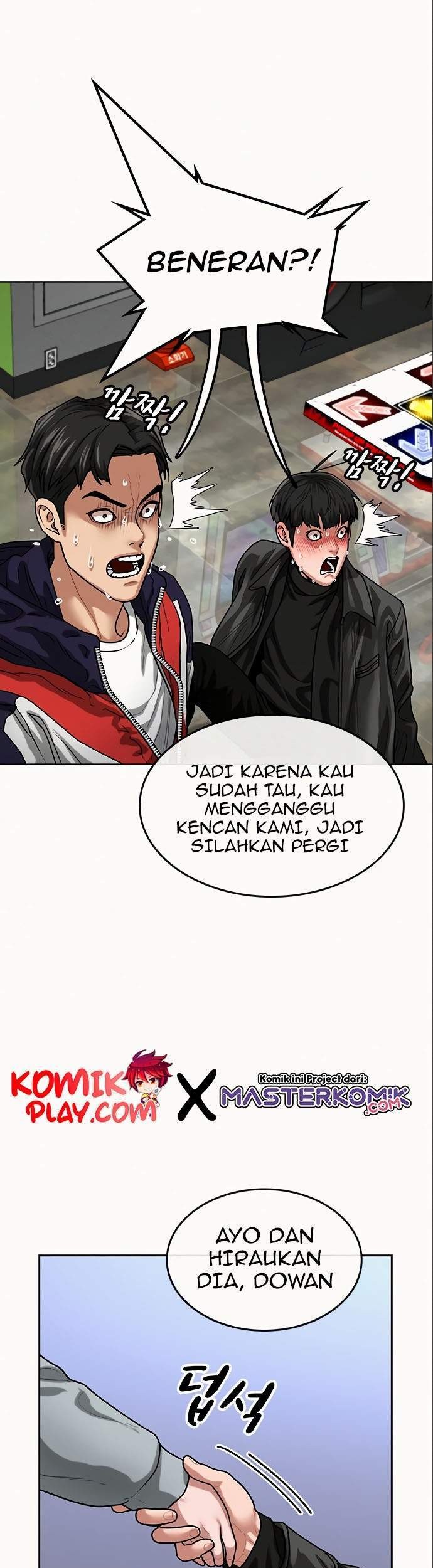 Halaman 46