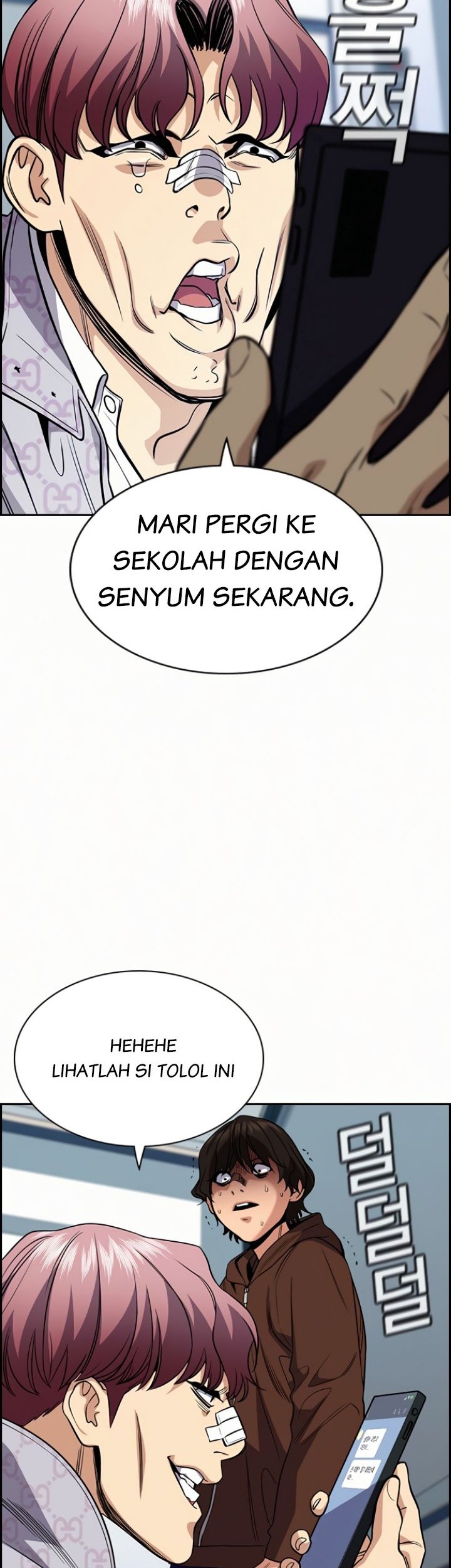 Halaman 43