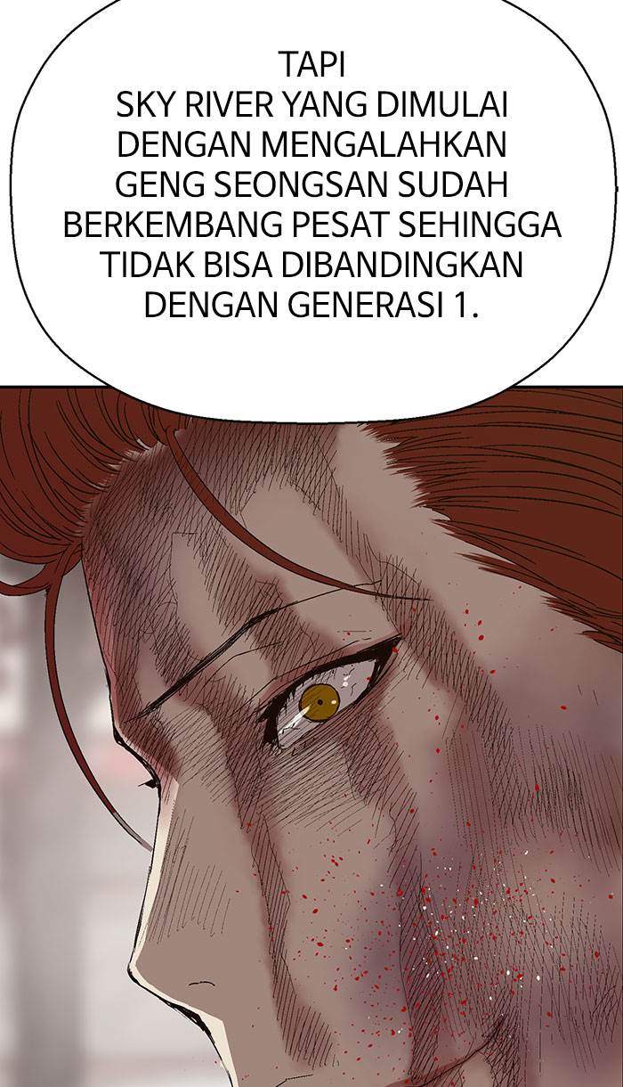 Halaman 244